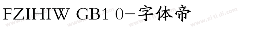 FZIHIW GB1 0字体转换